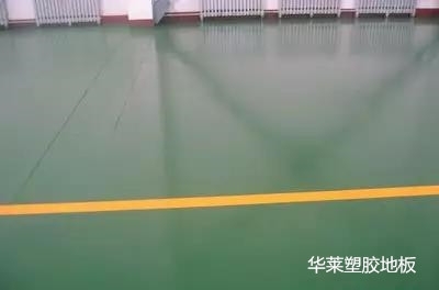 福建PVC塑胶地板的铺设地面要求,什么地面可以直接铺设PVC地板?