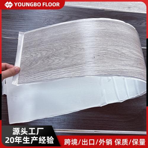 地板工厂直销室内pvc地板自粘翻新改造pvc工程石塑地板贴地板革自